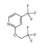 137506-69-5 structure