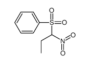 21272-84-4 structure