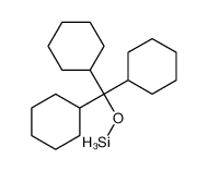 tricyclohexylmethoxysilane结构式