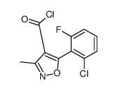 347186-83-8结构式