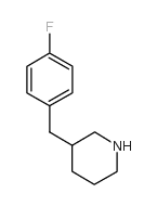 382637-47-0结构式