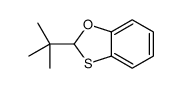 2-tert-butyl-1,3-benzoxathiole结构式