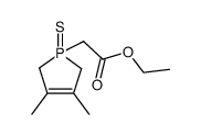 61213-80-7 structure