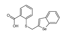 61776-22-5结构式