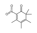 62608-84-8结构式