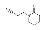 73186-30-8结构式