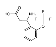 3-氨基-3-(2-三氟甲氧基苯基)-丙酸图片