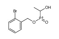 88648-09-3 structure