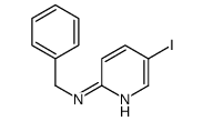 N-benzyl-5-iodopyridin-2-amine picture