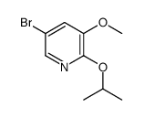 1241752-33-9结构式