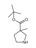 tert-butyl 3-methylpyrrolidine-3-carboxylate结构式