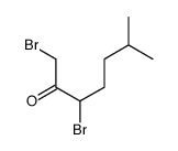 1,3-Dibromo-6-methyl-2-heptanone结构式