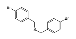 20883-11-8结构式