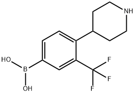 2225169-45-7 structure