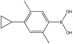 2225172-58-5 structure