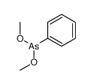 24582-52-3结构式