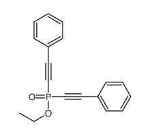 25411-71-6结构式