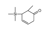 (5R,6S)-6-methyl-5-trimethylsilylcyclohex-3-en-1-one结构式