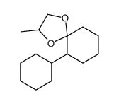 62674-05-9结构式