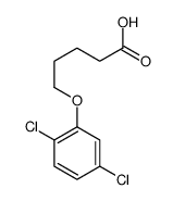 7170-70-9结构式