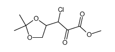 757228-12-9结构式