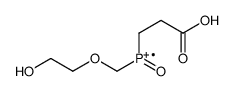 3-[(2-hydroxyethoxy)methylphosphinoyl]propionic acid结构式