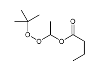 1-tert-butylperoxyethyl butanoate结构式