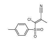 88703-71-3 structure