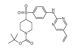 4-((4-((5-乙烯基嘧啶-2-基)氨基)苯基)磺酰基)哌啶-1-羧酸叔丁酯图片