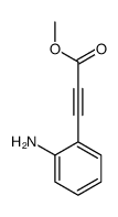 97387-41-2结构式