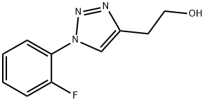 1249410-88-5结构式