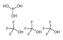 17426-79-8 structure