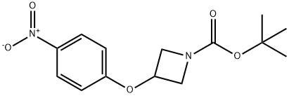 319451-51-9结构式