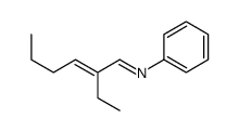 4-Chloro-2-methyl-1-butene结构式