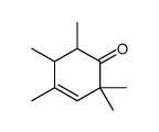 61248-70-2结构式