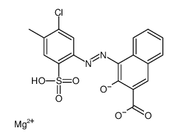 71832-83-2结构式