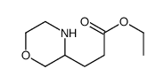 3-Morpholin-3-yl-propionic acid ethyl ester structure