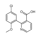 2-(5-chloro-2-methoxyphenyl)pyridine-3-carboxylic acid结构式