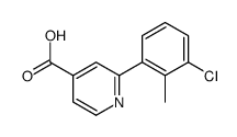 1261959-97-0 structure