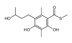 resorthiomycin picture