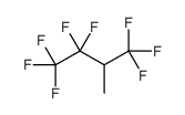 154381-64-3 structure