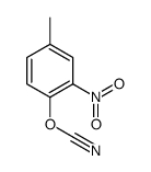 1601-69-0结构式