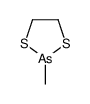 2-methyl-1,3,2-dithiarsolane结构式