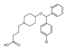 贝他斯汀结构式