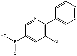 2225155-33-7 structure