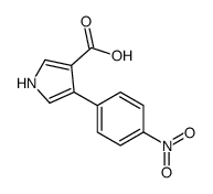 4-(4-nitrophenyl)-1H-pyrrole-3-carboxylic acid结构式