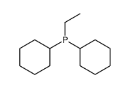 46392-44-3结构式