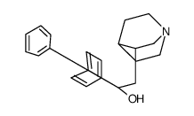 57734-73-3结构式