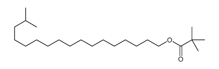 isooctadecyl pivalate picture