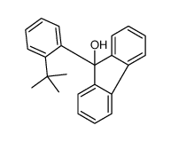 65213-15-2结构式